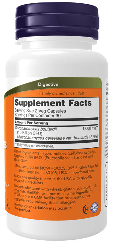 NOW DIM 200 Detoxification Support